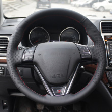 长城哈弗H2 H6 H7真皮把套手缝真皮方向盘套汽车把套手缝包邮