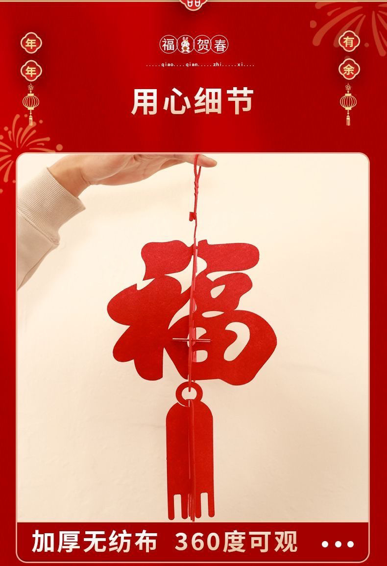 226b8803-133a-4fd1-81ab-492732e933bf.jpe