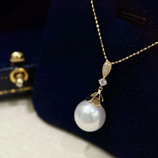 18K Gold Accessories Accessible Luxury Water Drop Pendant Zircon Inlaid with Yellow and White with 10-11mm Beads Accessories Without Beads or Chain