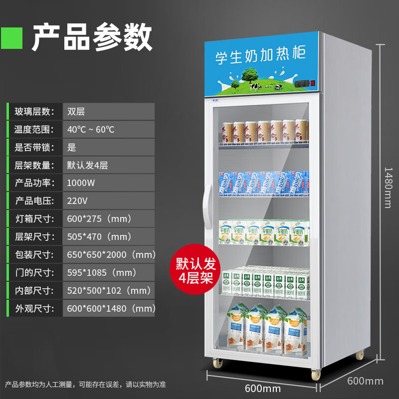 150L Pearl White / Gabinete de calefacción