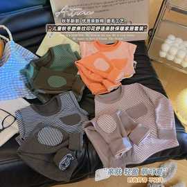 儿童加厚德绒内衣套装2025秋冬新款条纹男童女童睡衣中小童家居服