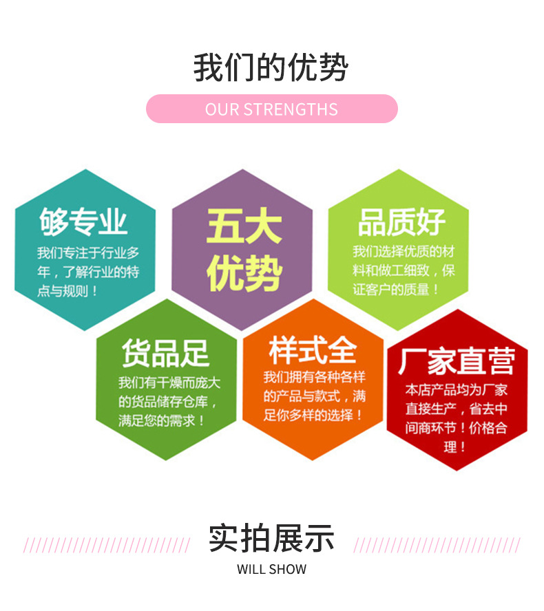 飘图详情_13