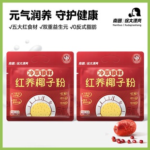 �χ�ʳƷ�����خa�t�BҬ�ӷ�300g��ʽ�B���p������Ԫ��͛_���
