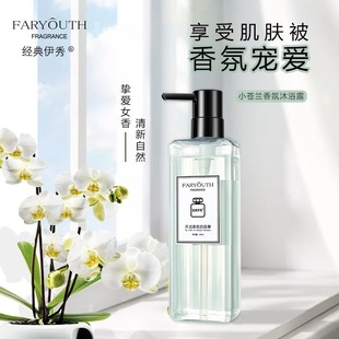 ��������С�n�m��ԡ¶��ˬ�־������̝�ˮ��������Ȼ��ˮ����Ʒ