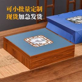 其他礼品包装;首饰包装;手表包装