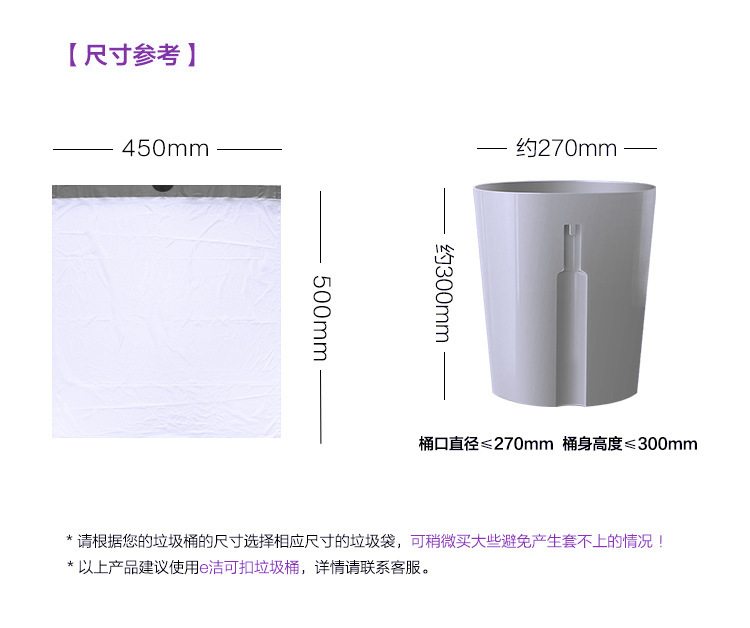 O1CN01C0cLE12L4G0ZF9nKU_!!1001