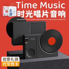 時間bluetoothスピーカー企業カスタムロゴ年次総会小音響高颜値蛇年プレゼント復古bluetoothオーディオ