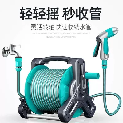 High pressure car wash water gun, Suitable for car washing household