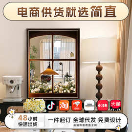 法式窗户镜面装饰画客厅桌面摆件空间延伸餐厅卧室挂画挂画中古风