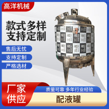 늟����Һ�ޔ����ϴ����Ʒ������{���