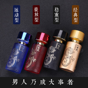 ���o������ʿ��ˮ4�N�ɫ�������{���F��y50ml�\�����e�s���Y��