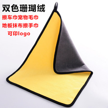 ���N�ߴ��pɫɺ���q��܇�팙��ë���ذ�Ĩ�����ֽ���ӡlogoϴ܇