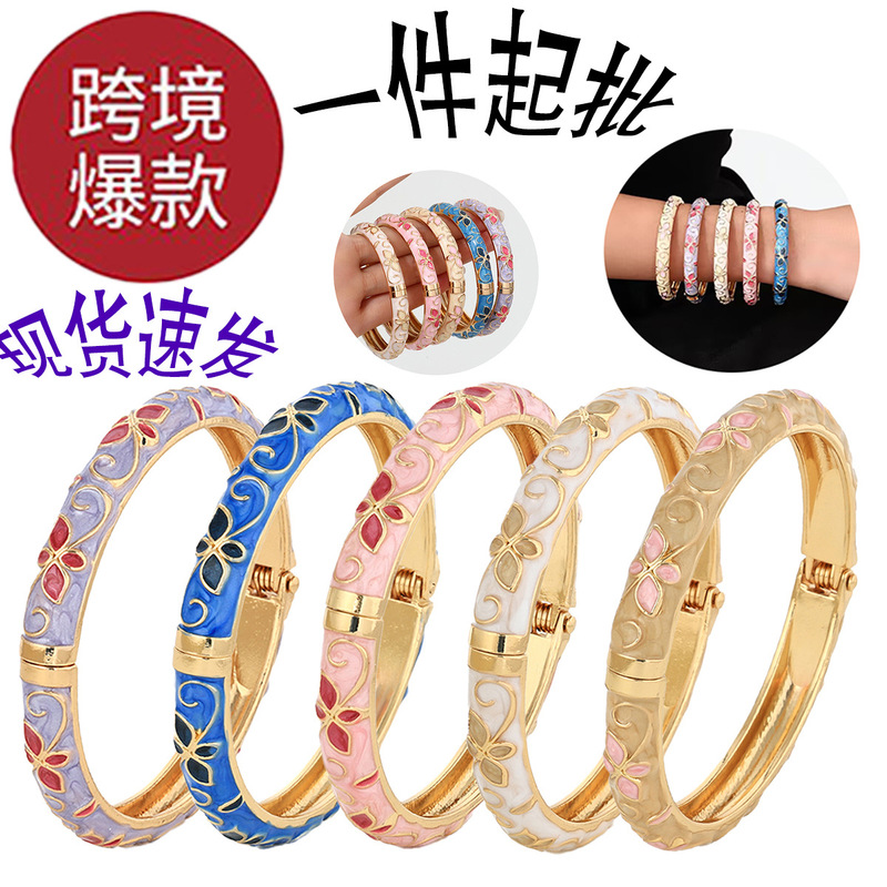 Fresh and Sweet Colorful Oil-Drip Four-Leaf Clover Bracelet for Women, Retro Palace Style Five-Leaf Flower Open-Ended Stackable Bracelet Jewelry Fresh and Sweet Colorful Oil-Drip Four-Leaf Clover Bracelet for Women, Retro Palace Style Five-Leaf Flower Open-Ended Stackable Bracelet Jewelry