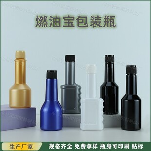 60/70/80mlȼ�͌�����ƿ ��Ԫ�߻��e̼��ϴ��ƿ��PET�������ӄ�ƿ