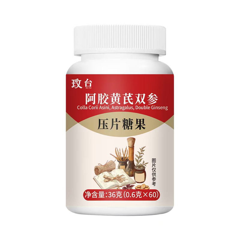 Mint Honeysuckle Vitamin B Probiotic Tablets Sports Nutrition Endurance Support 100 Tablets preparation