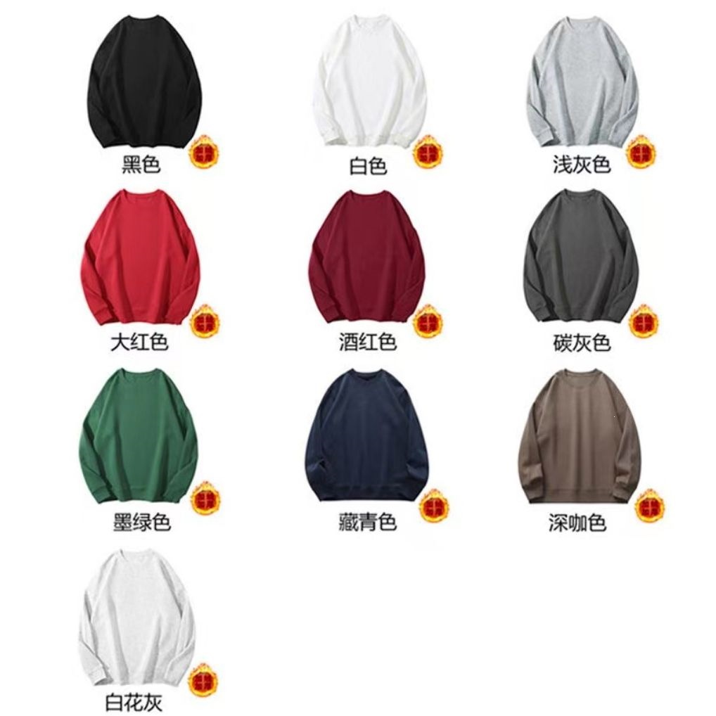 LC9.24-可以找客服联系印花40支纯棉华棉复合超柔底配色加绒圆领