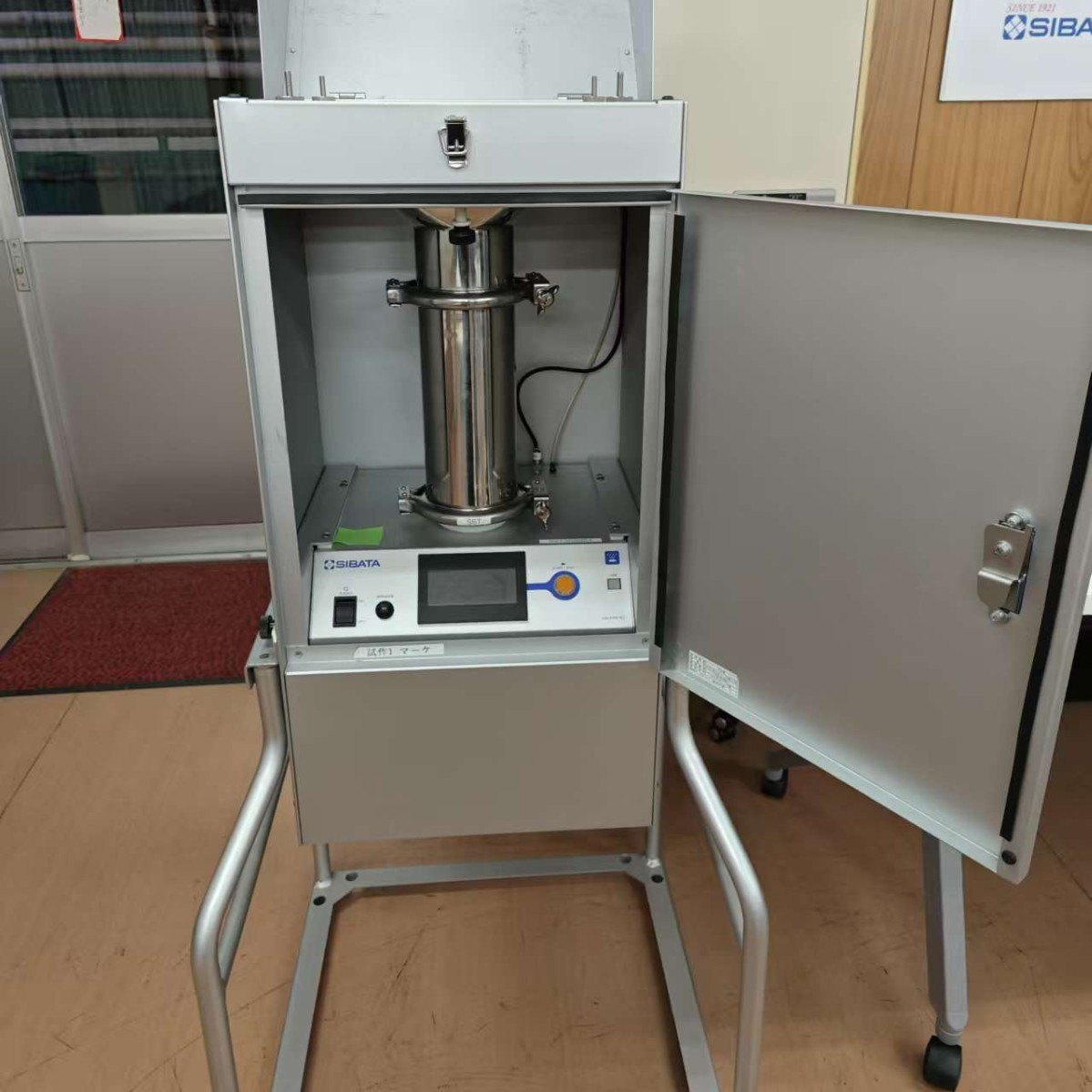 SIBATA柴田科学  膜过滤器 AAWP-04700 100 片 080140-047