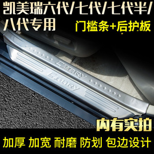 ��12-17��7�ߴ�8�˴��P�����b��T���lӭ�e̤�������o��