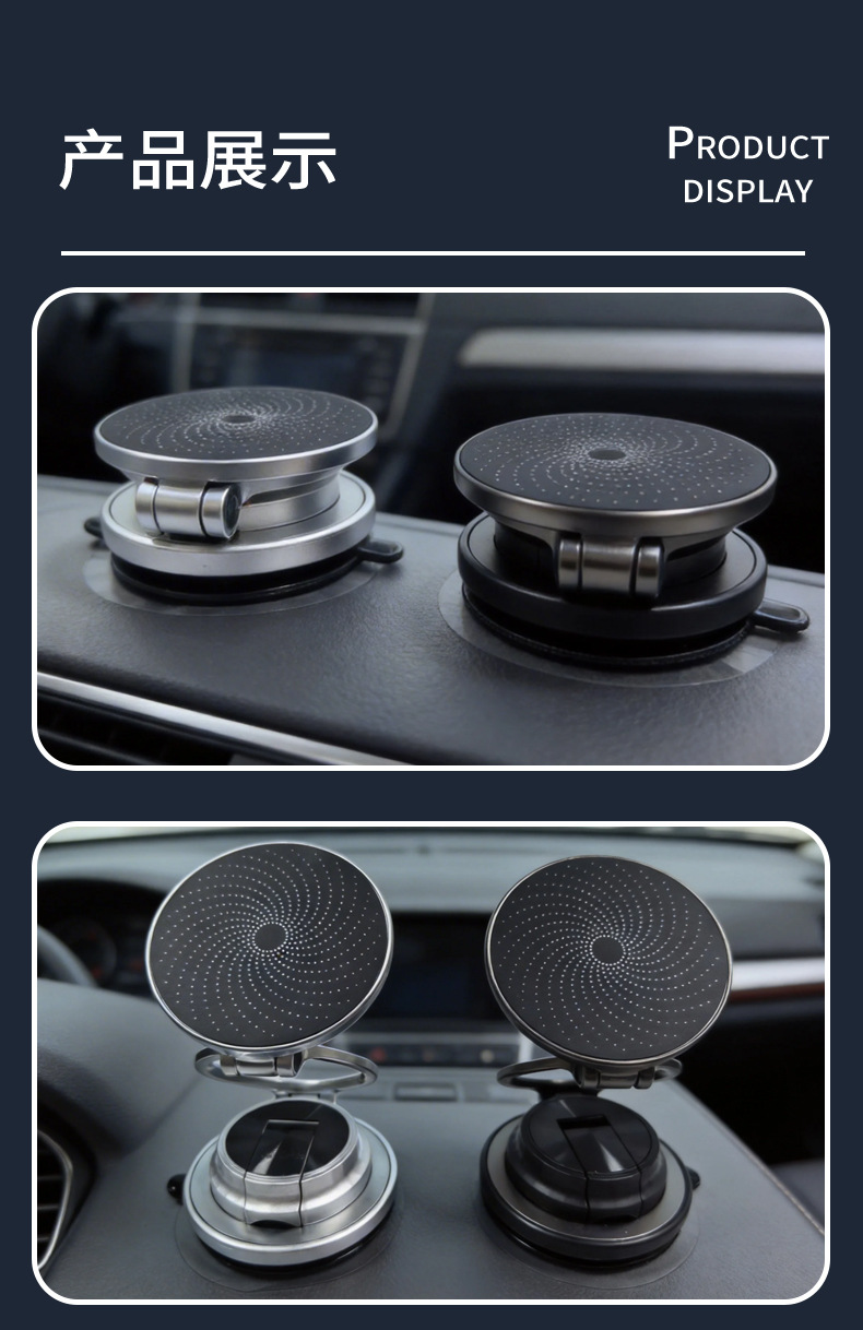New Ultra-Thin Navigation Bar Car Phone Holder Magsafe Magnetic Vacuum Adsorption Live Streaming Desktop -259.999999999% off Stack