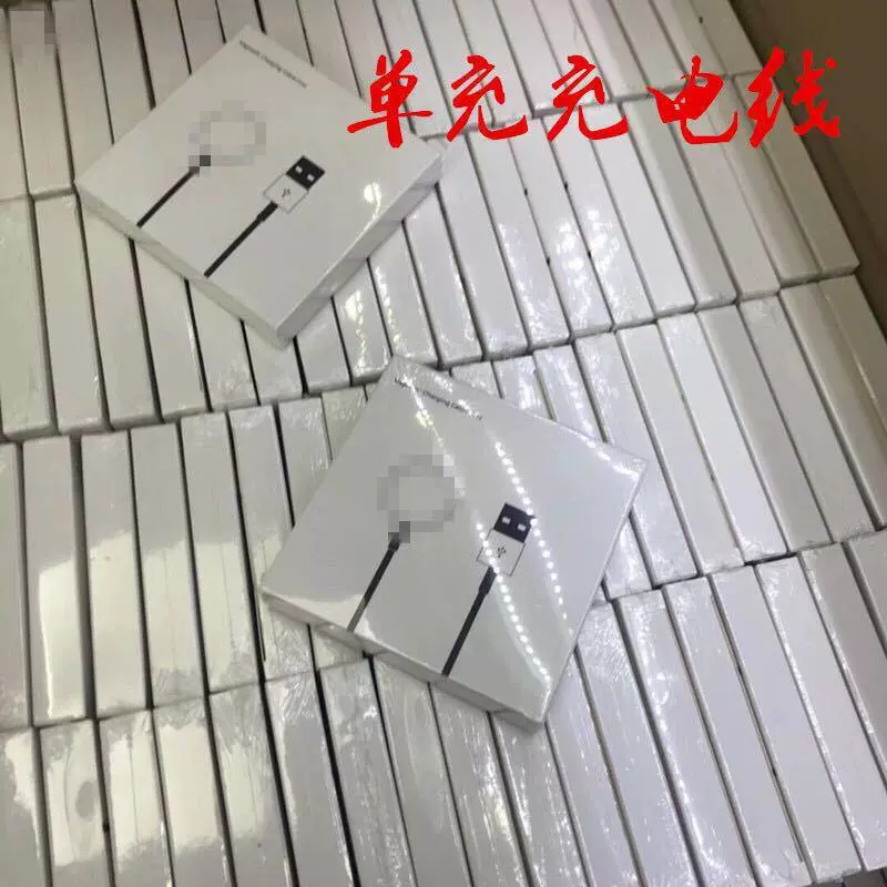 Часы беспроводные Apple, зарядное устройство, кабель для зарядки