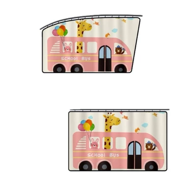 Qìchē – Car curtains Sunshade Baby Car