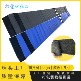 ţ�򲼿��彉�� �����}���бP�̶��� �����бP������ ����ʹ��