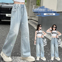 中大女童天丝牛仔裤夏季薄款2025新款阔腿裤洋气显瘦长裤