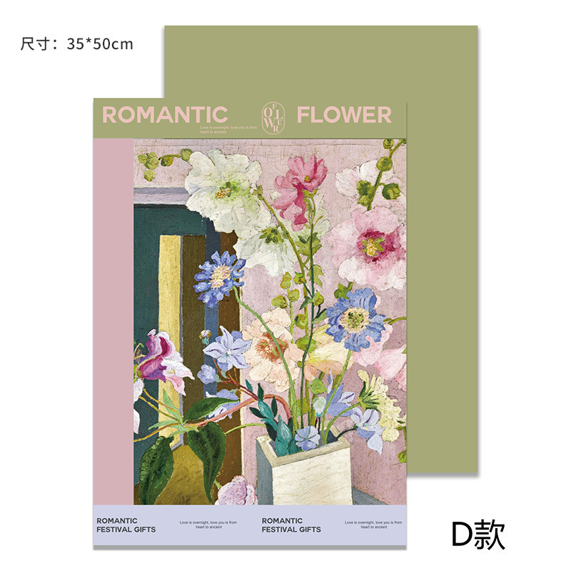 Papel de embalaje de pintura al óleo Xi Meng jardín ramo de flores papel de embalaje de flores de alto nivel materiales de flores Kraft materiales de flores al por mayor