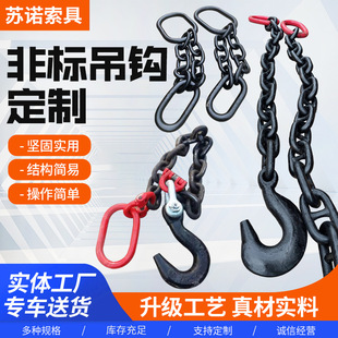 �ǘ�䓏S���hֱ���ݼy���hS�h�_�۴��_�ڵ��h늙C���h���P���h