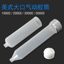 �������zͰ �c�z�Ͳ�����Ͳ �c�z�C�Ͳ �c�z�C���������500CC