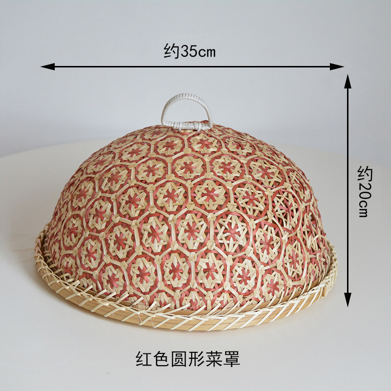 Cubierta de bambú redondo (rojo) 35 cm