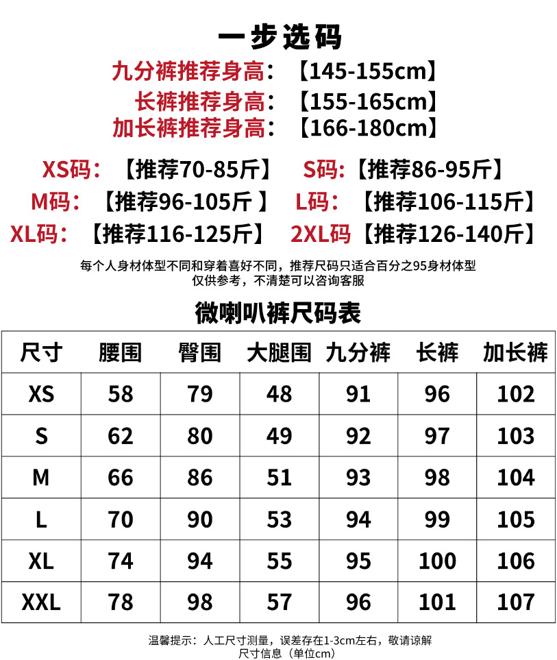 6594858c-ba72-4864-8e79-dc8dccaff149.png