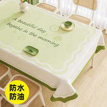 pݸLβˇˮͱoinsL2025¿|