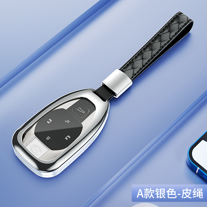 24 Models Of GACTrumpchi Shadow Leopard J15 Shadow Cool Second Generation GS8/M8 Grandmaster ES9 Key Cover Special Metal Shell Buckle