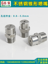 304���P䓌����F�·��� �ߵ͉��A�·��ܹ��I��ϴ�F�����؇��^