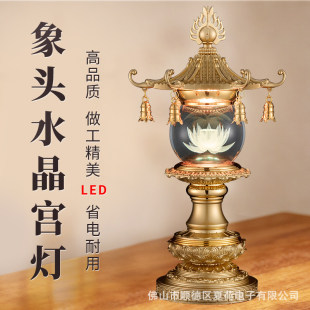 ledˮ���߲�ɏ�����𹩟����ù����^������ǰ�����L�������ò��