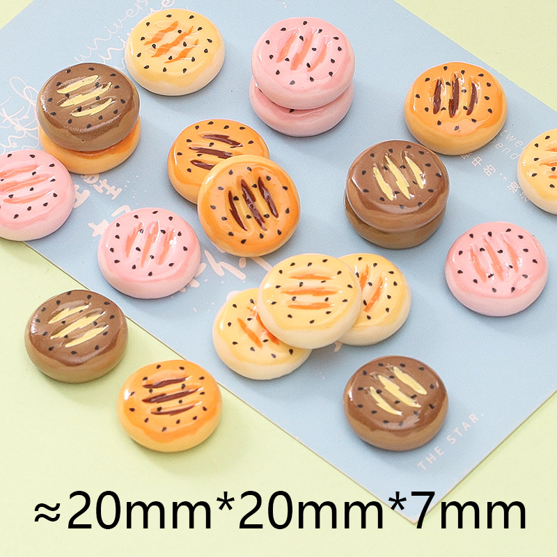 와이프 케이크 믹스