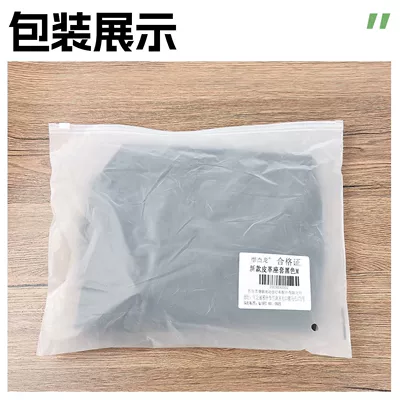 Electric car cushion, seat cover