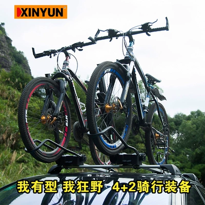 Sedan SUV car bike Roof rack