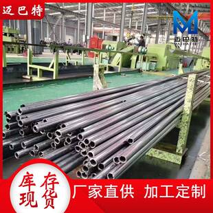 20#̖С�ڏ�Һ�����w�� 3087���w�o�p䓹� �ӹ���ϴ�g����\䓹�