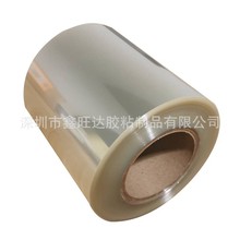 3M8305-5 3M8305-6���8146ϵ�и�͸���Ĵ�Ĥ����ʾ��ճ��