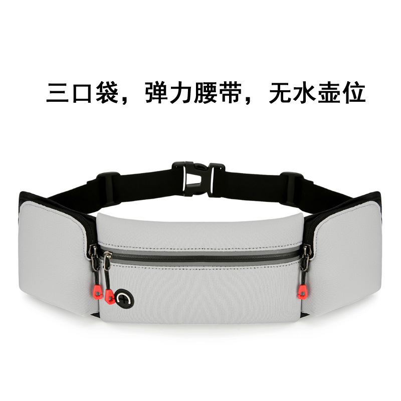 三口袋浅灰色