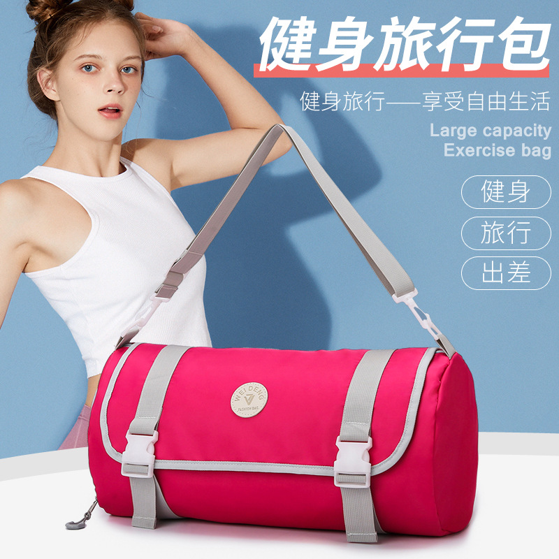 Bolso de viaje de separación seco y húmedo de fitness deportivo de gran capacidad nuevo bolso de viaje de viaje de corta distancia bandolera al por mayor