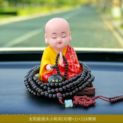 Decompression Dolls, Car ornaments - little-sha-mi-merit-1-216-buddha-beads