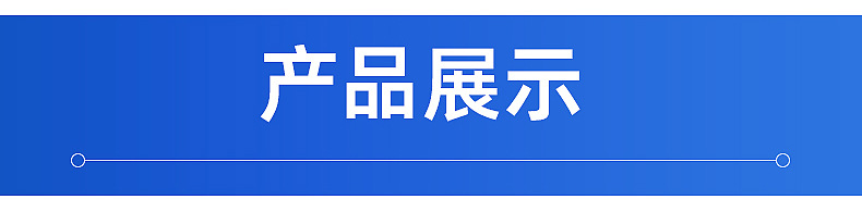 O1CN017tOxyW1GouO55DgsU_!!2217552960670-0-cib.jpg?__r__=1735037450947