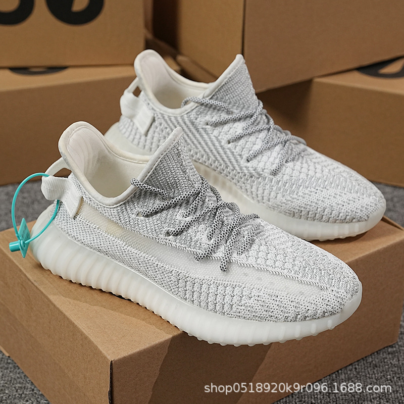 Zapatos de coco Baiyi 350 helado blanco puro blanco blanco pequeña margarita Putian hombres y mujeres zapatos deportivos casuales zapatos para correr