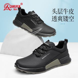 �羳3515�����̄����eЬ���^��ţƤ�p����ͨ��ƤЬ�ļ�͸������Ƥ