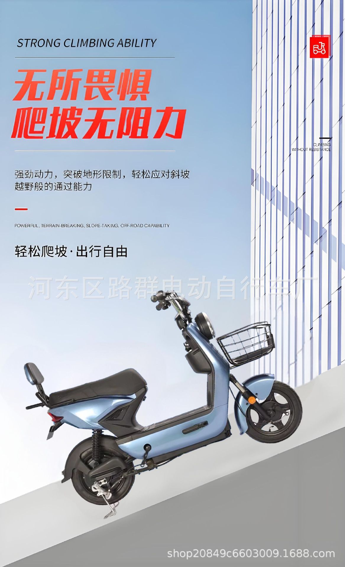 Factory Adult Electric Bicycle, Small Electric Motorcycle, Long-Distance Riding King, Mini Taxi, Electric Vehicle, Mini Portable