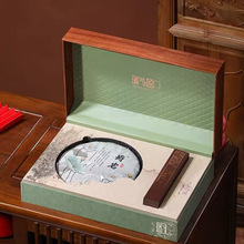 高档福鼎白茶饼包装盒通用普洱茶茶饼礼盒空盒子冰岛老白茶大益茶