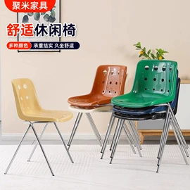 办公椅;餐椅;摇椅
